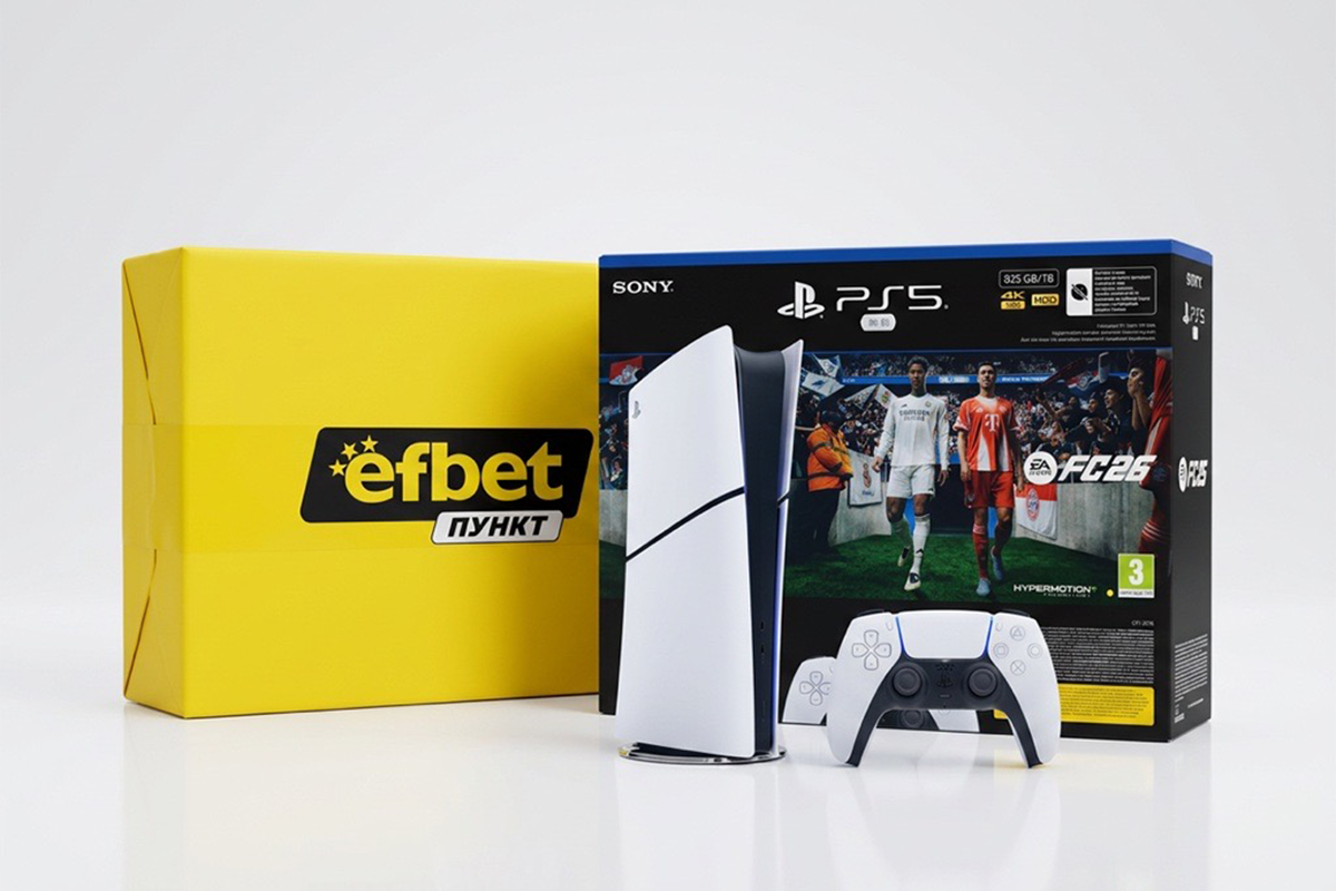 PlayStation 5 Slim